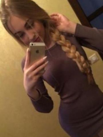 Леночка