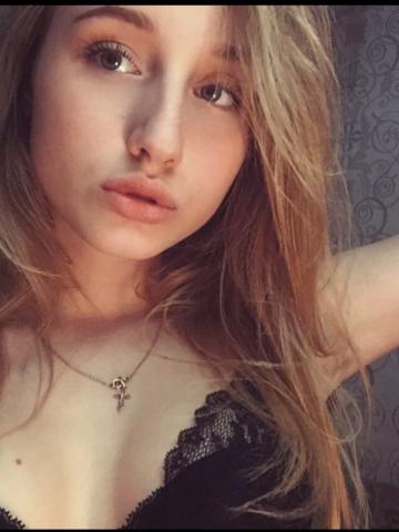 Лина
